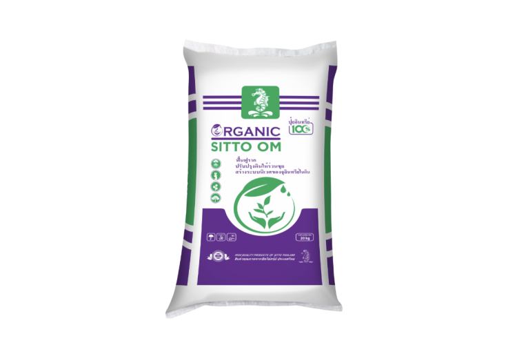 PHÂN BÓN ORGANIC SITTO OM (Bao 20kg)