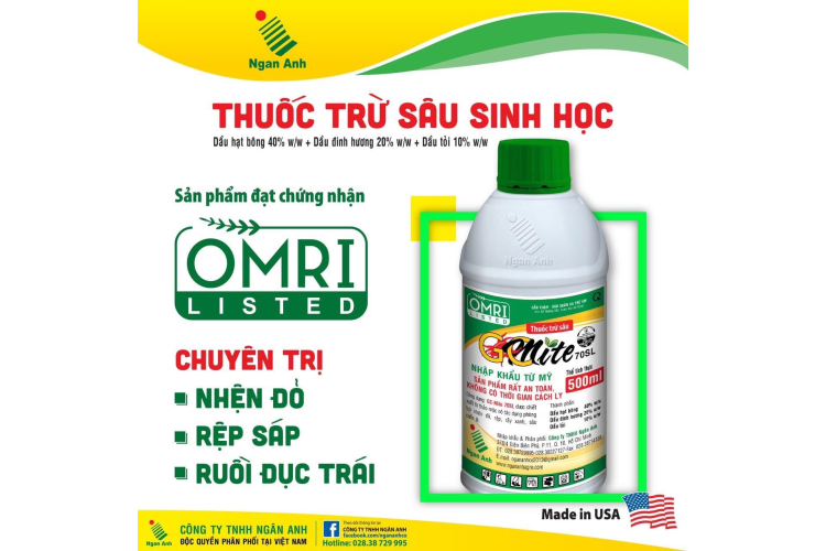 GC MITE