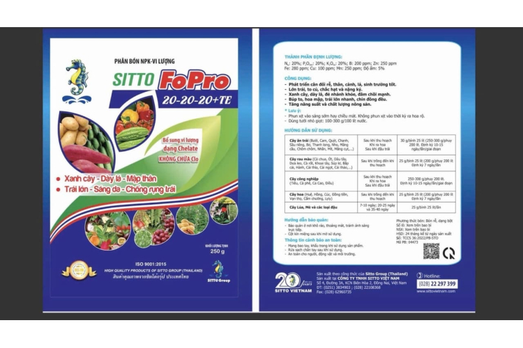 SITTO FOPRO 20 - 20  - 20 + TE NPK 250G 