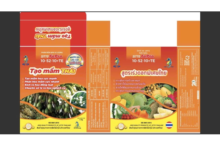 SITTO FOPRO 10-52-10+TE  1KG  